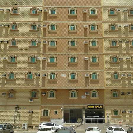 Helm Jeddah Hotel Apartments Dış mekan fotoğraf