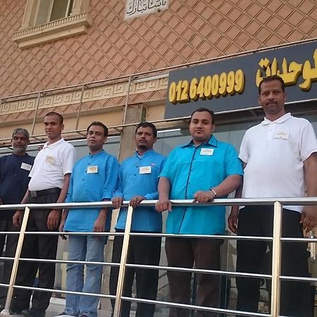 Helm Jeddah Hotel Apartments Dış mekan fotoğraf