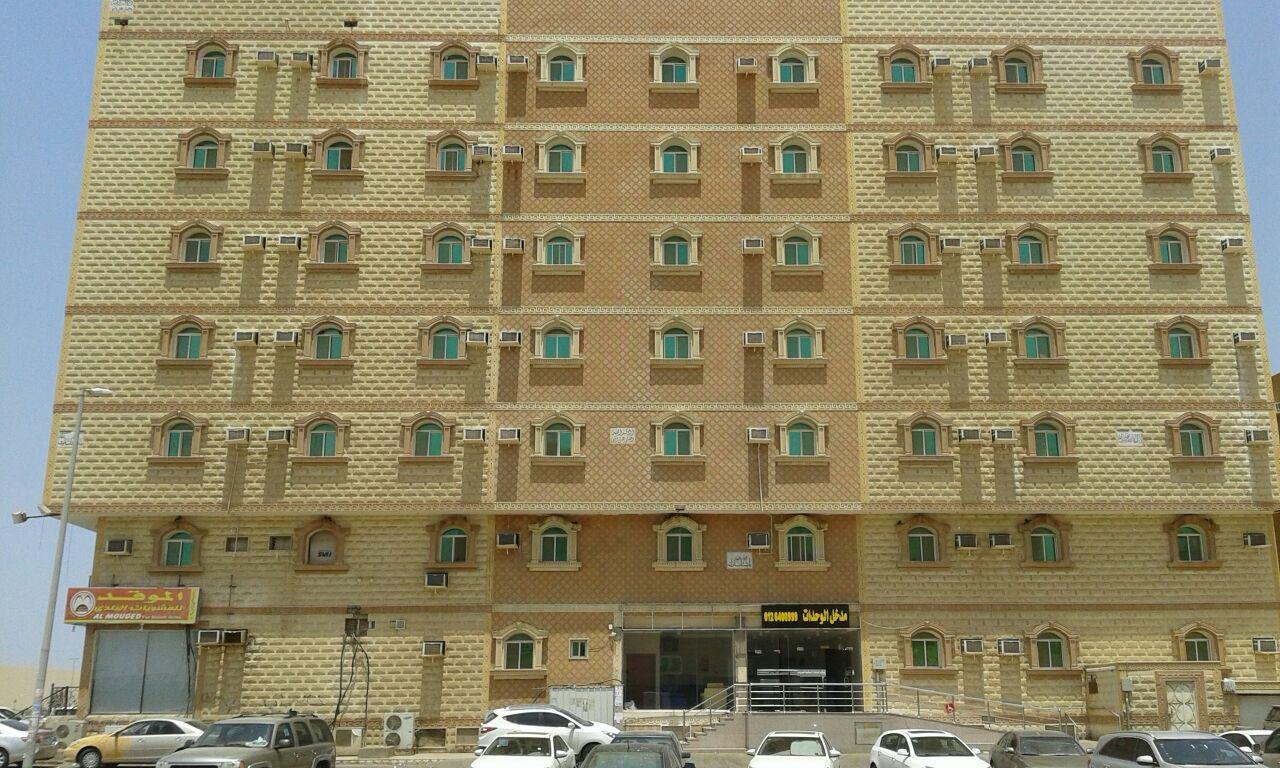 Helm Jeddah Hotel Apartments Dış mekan fotoğraf