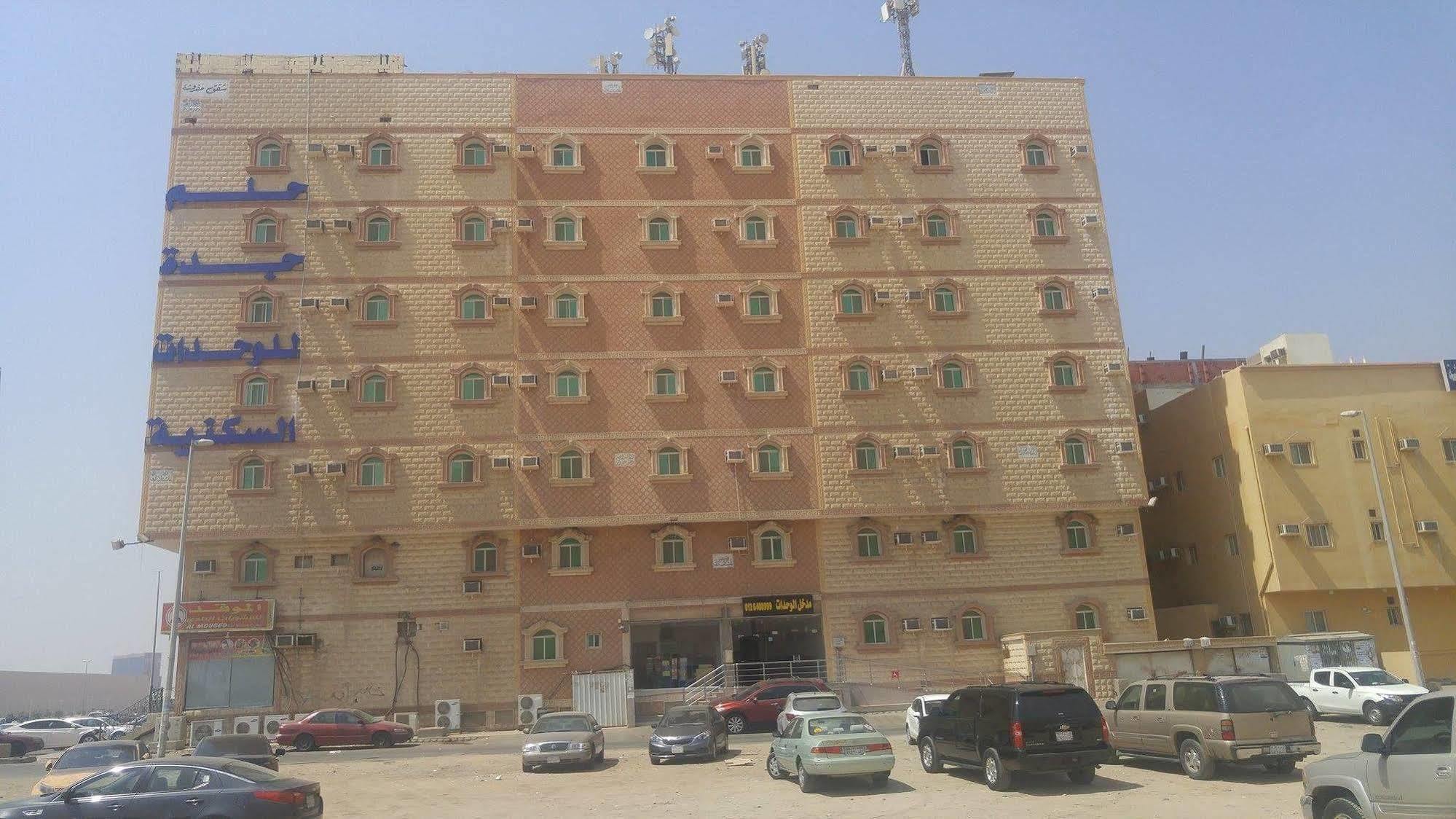 Helm Jeddah Hotel Apartments Dış mekan fotoğraf